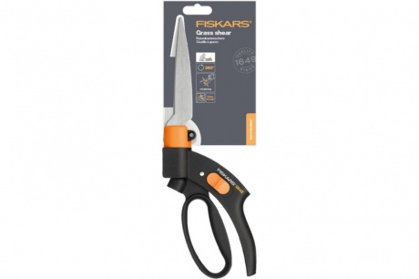 Купить Ножницы Fiskars для травы GS42   113680/1000589 фото №3