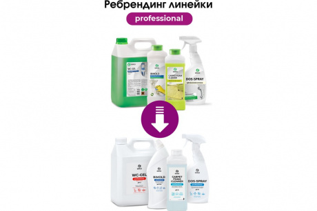 Купить Средство чистящее GRASS для ванной комнаты WC-GEL Professional 750 мл фото №4