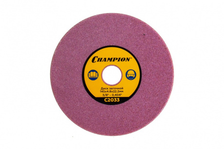 Купить Заточной диск CHAMPION (3/8", 0.404") 145*4,8*22,2     С2033 фото №3